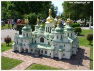 La Cathédrale Sainte-Sophie à Kiev - Trésors Culturels et Naturels