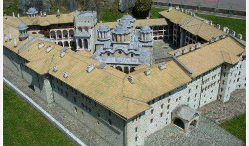 Le Monastère de Rila en Bulgarie