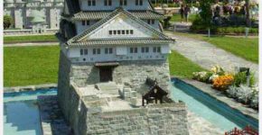 Découvrez le château d'Osaka