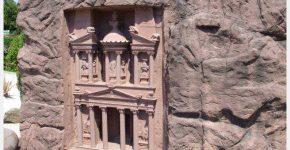 Maison des Trésors à Petra : monument spectaculaire taillé dans la roche rose