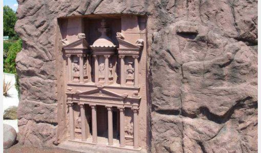 Maison des Trésors à Petra : monument spectaculaire taillé dans la roche rose