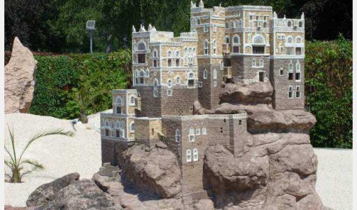Le Palais du Rocher à Wadi Dhar, joyau architectural niché au cœur des montagnes yéménites