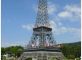 Vue panoramique de la Tour Eiffel avec la Seine en arrière-plan