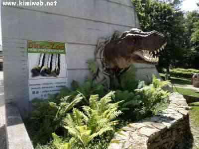 Dino-Zoo, parc de dinosaures dans le Doubs