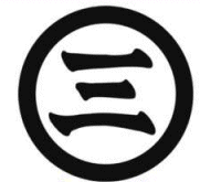 Logo du service d'écrivain public